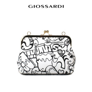 GIOSSARDI Ice Cream Frosty Fun Kiss Lock Sling Bag – GSB2013PM3BJ4