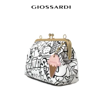 GIOSSARDI Ice Cream Frosty Fun Kiss Lock Sling Bag – GSB2013PM3BJ4