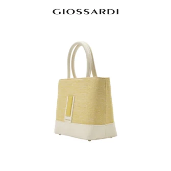 GIOSSARDI Coco Collection Trendy Top Handle Bag – GHB1323PN3MH5 Beg Wanita 包包